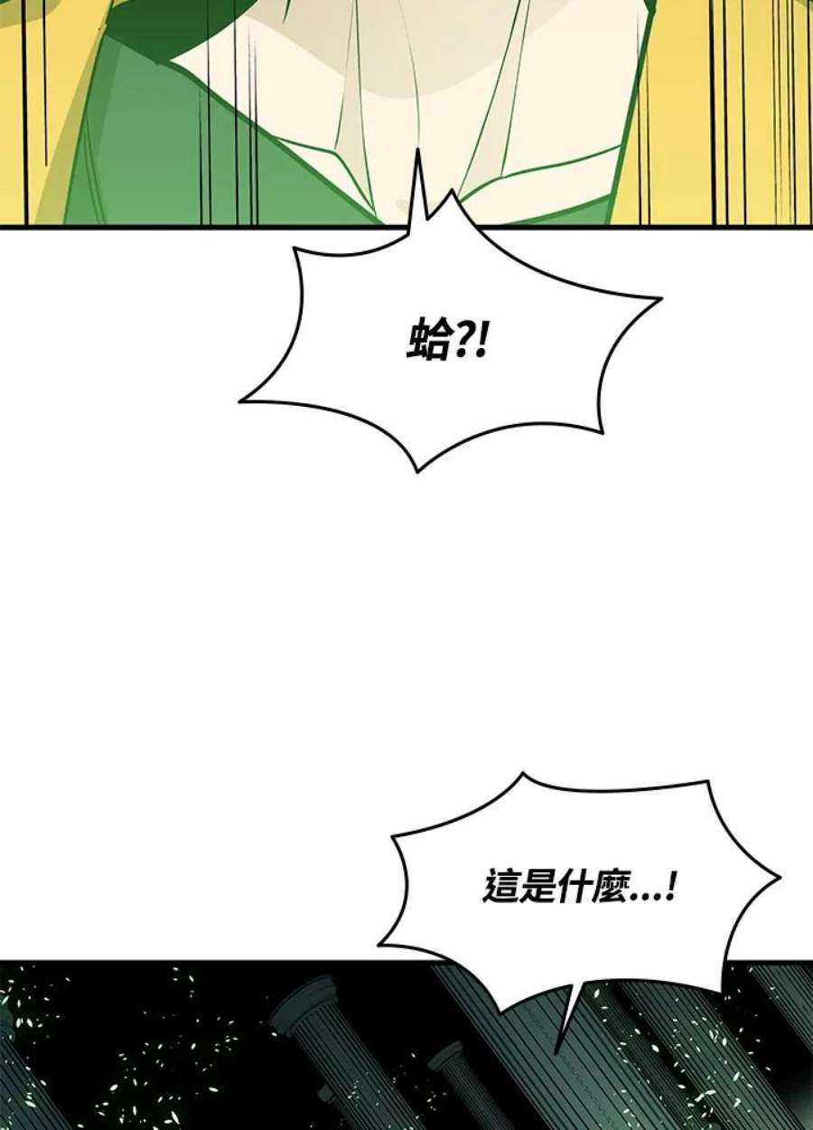 新手关卡太难了40话