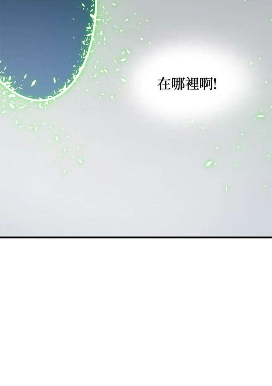 新手关卡太难了40话