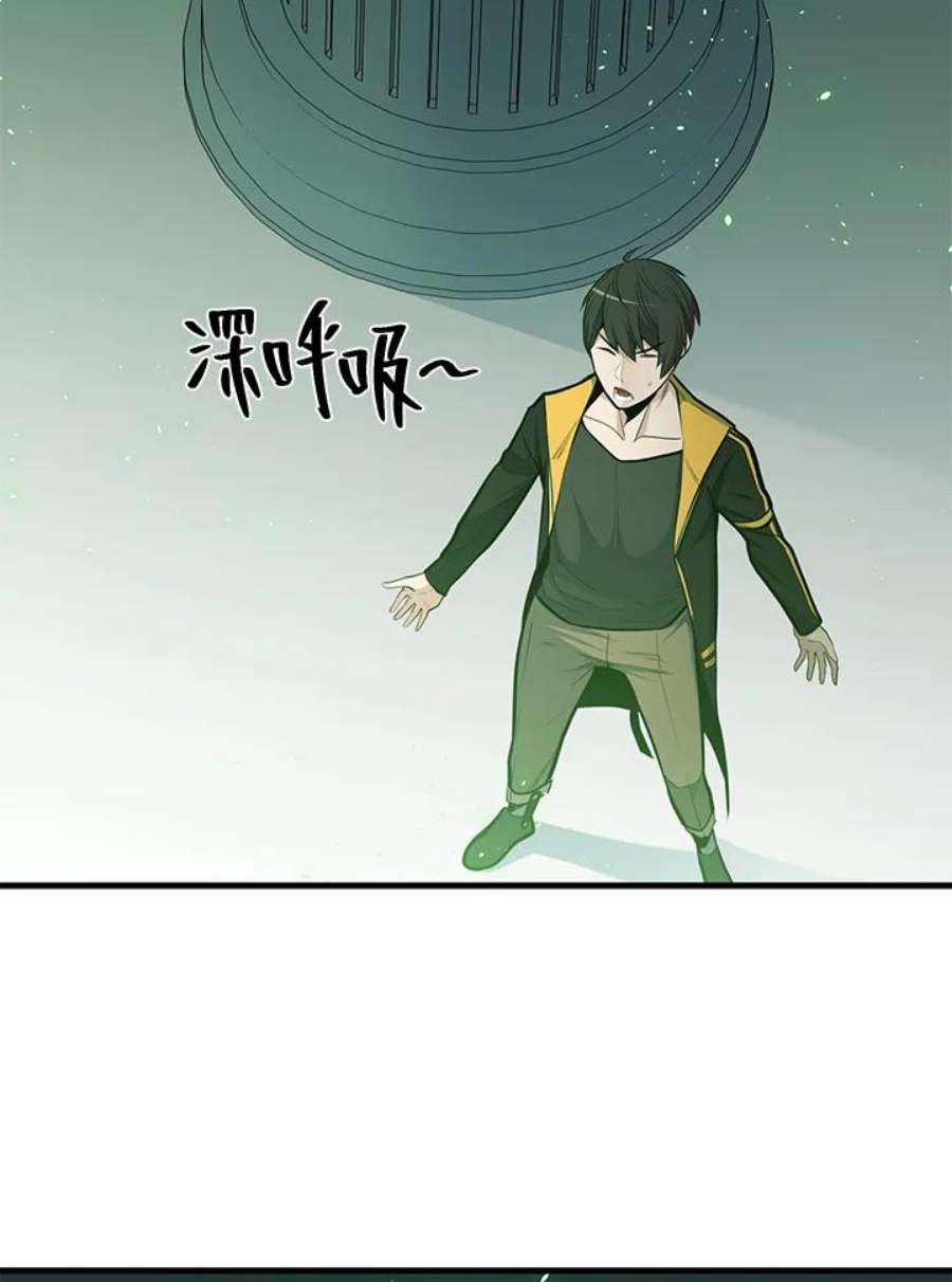 新手关卡太难了40话