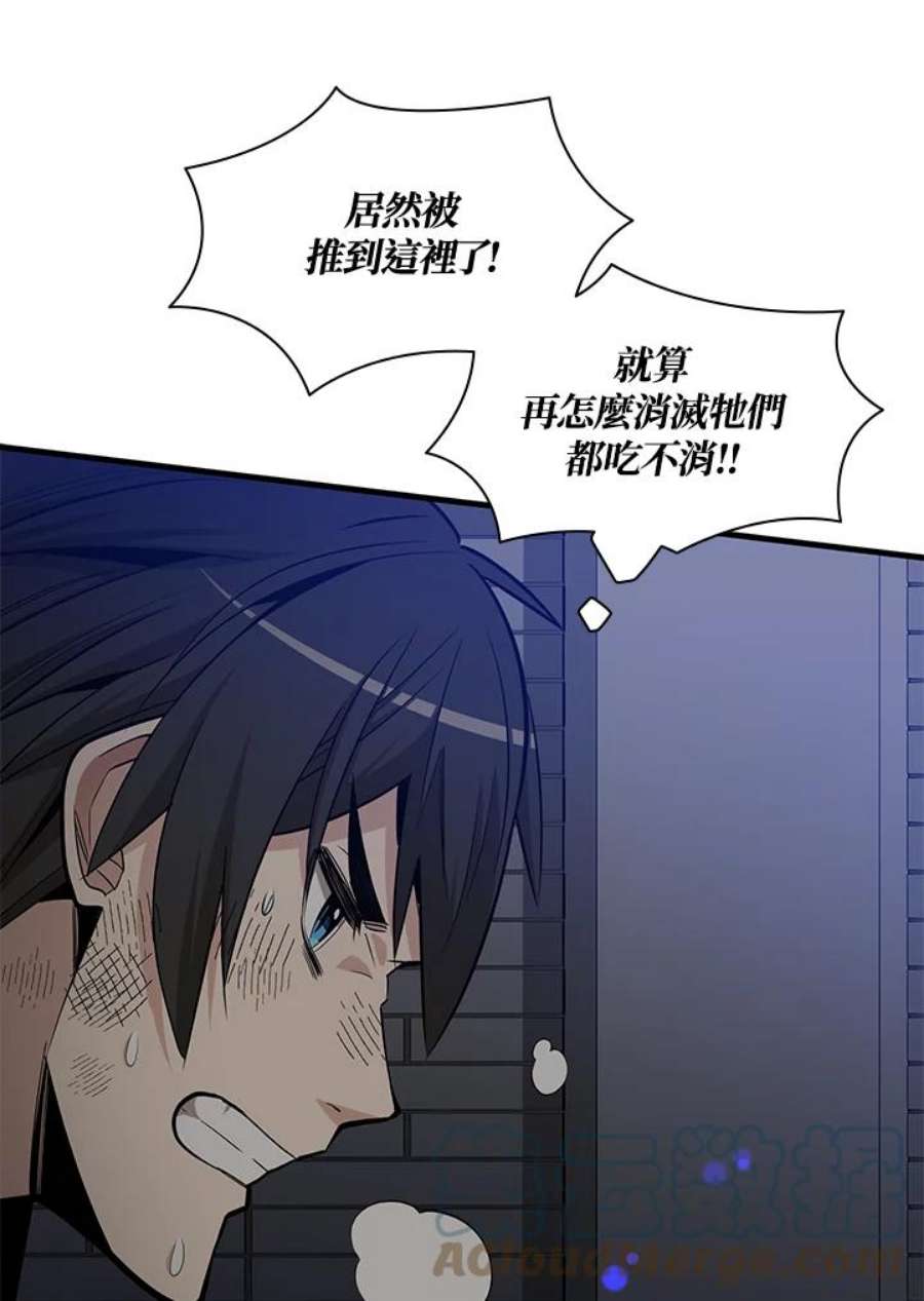 新手关卡太难了41话