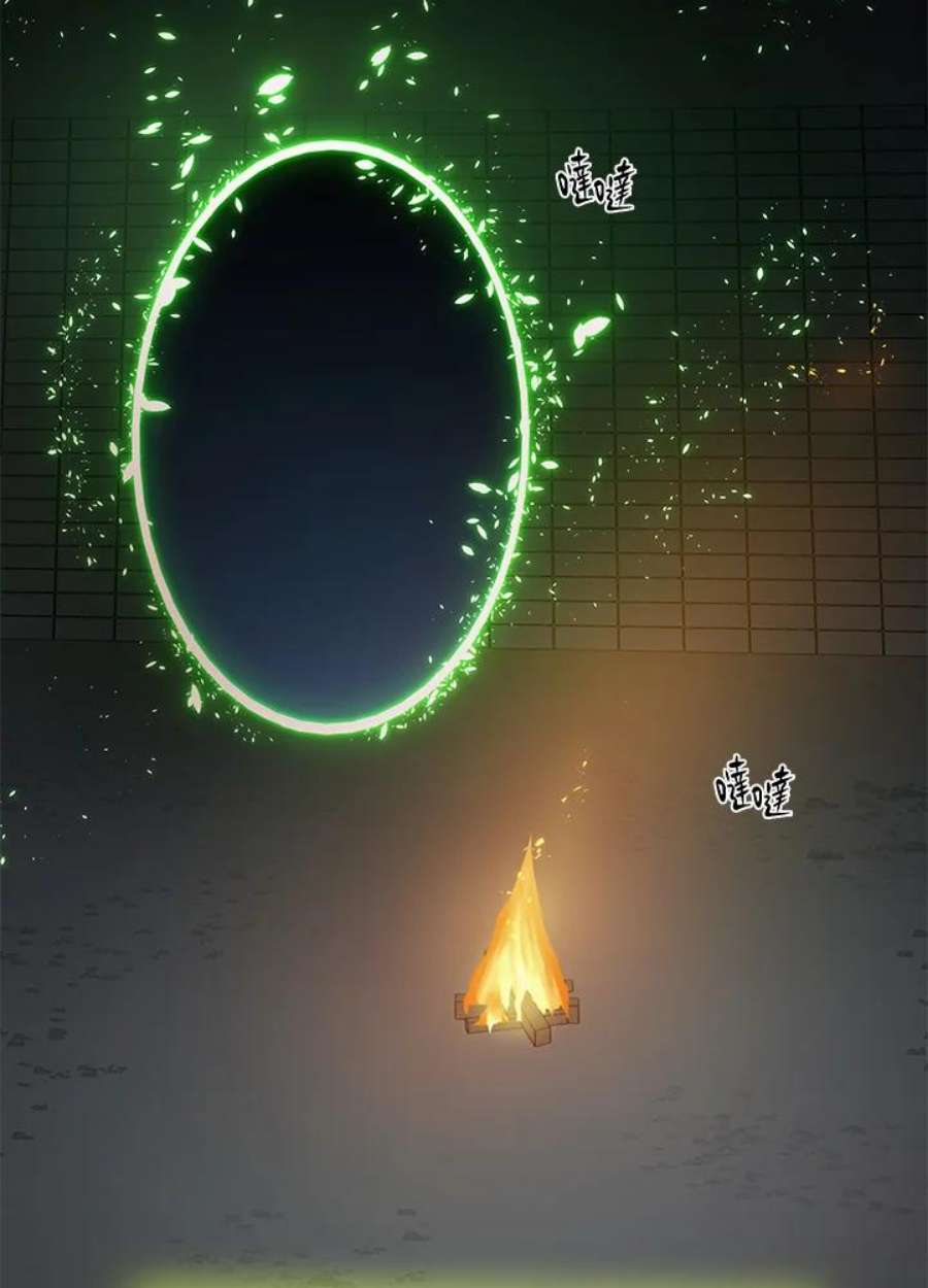 新手关卡太难了41话