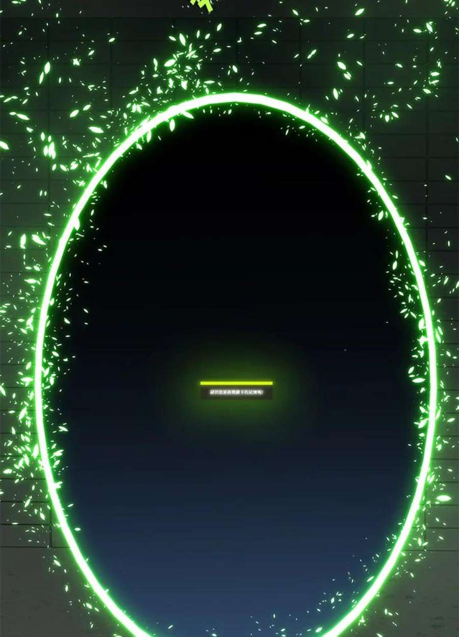 新手关卡太难了41话