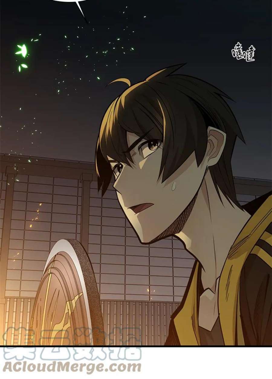 新手关卡太难了41话