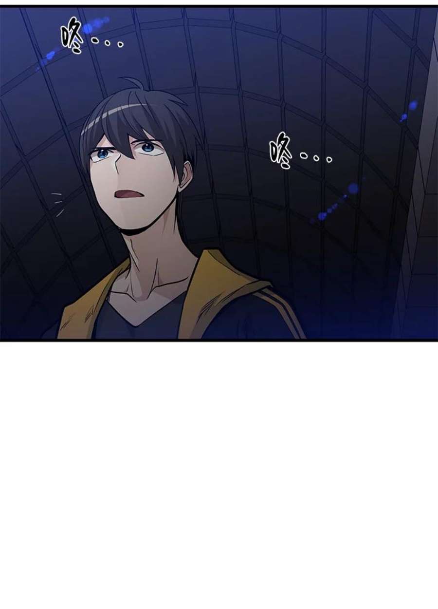 新手关卡太难了41话