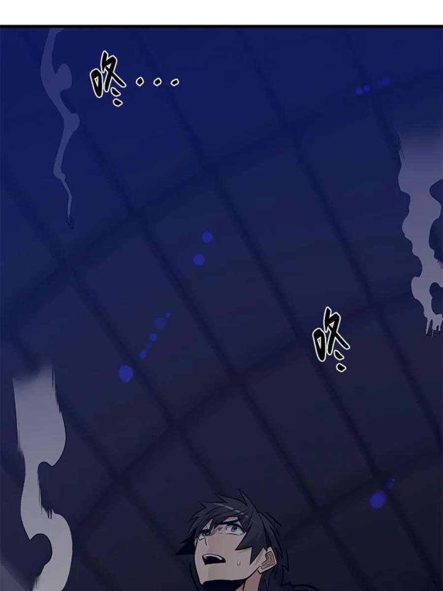 新手关卡太难了41话