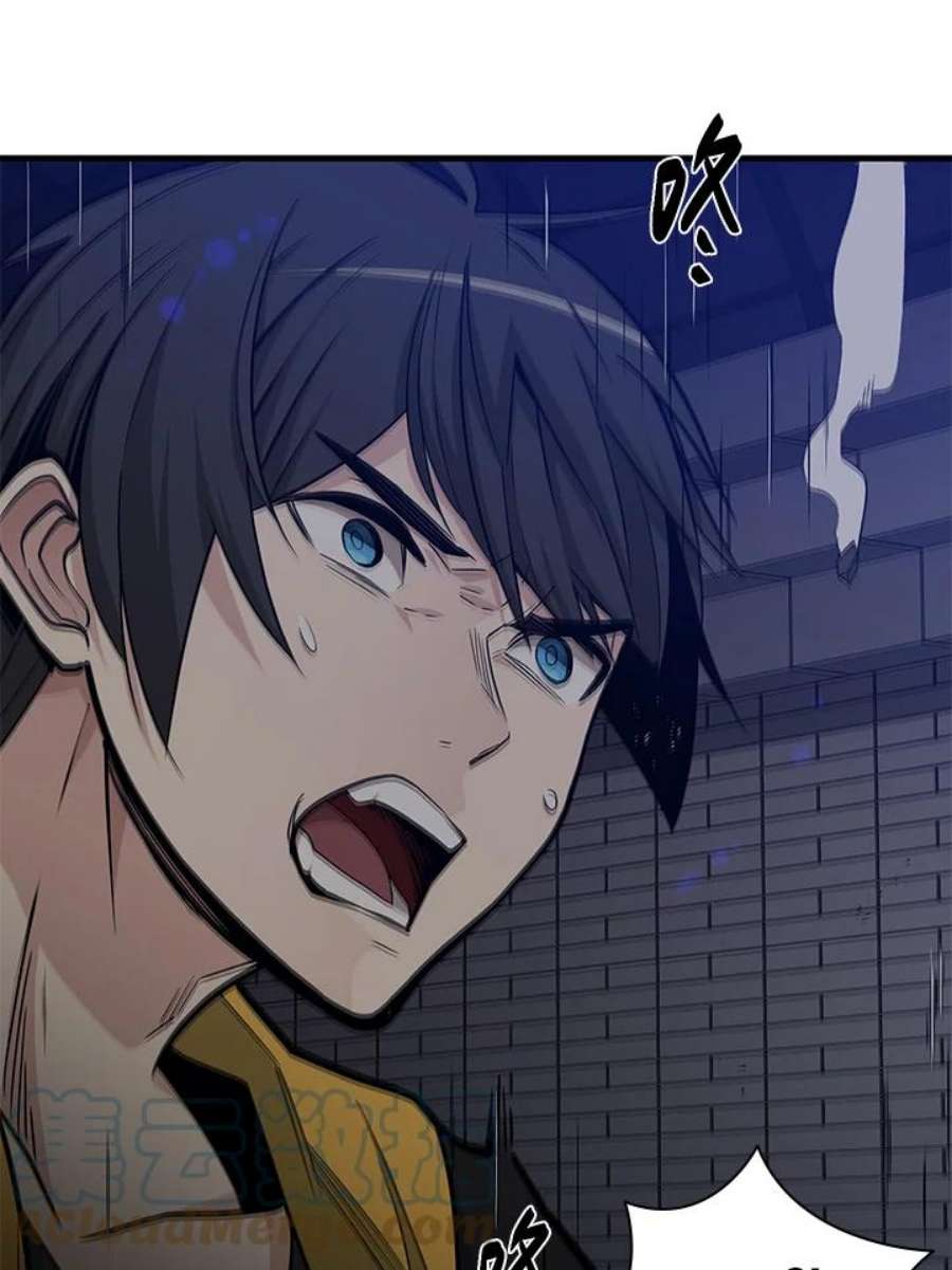 新手关卡太难了41话