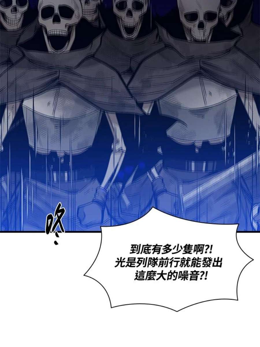 新手关卡太难了41话