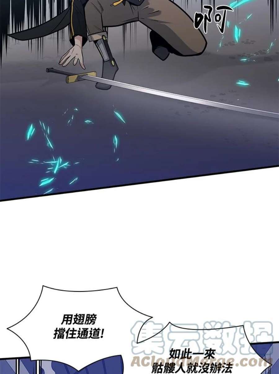 新手关卡太难了41话