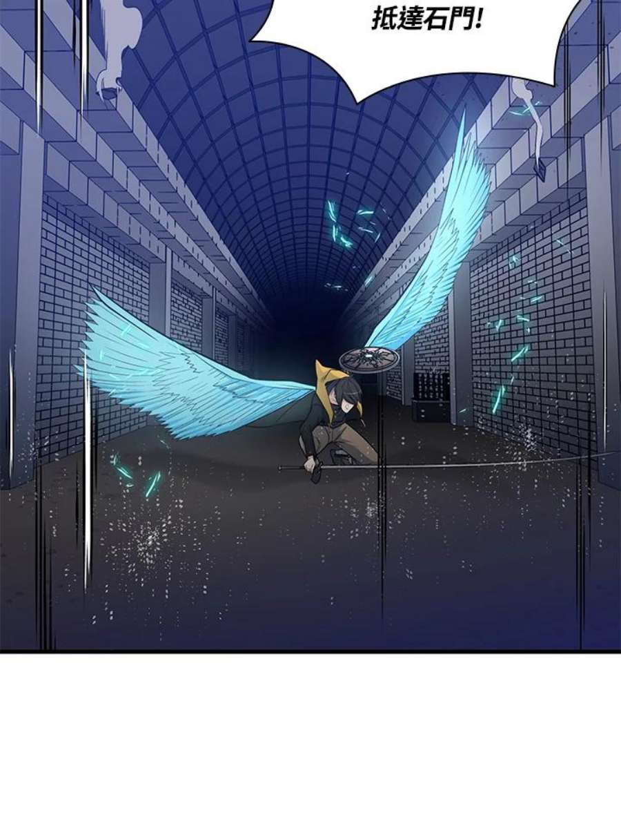 新手关卡太难了41话