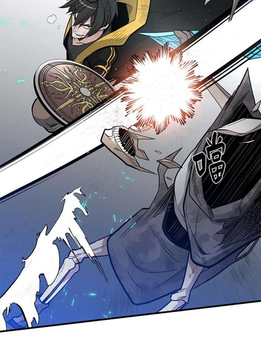 新手关卡太难了41话