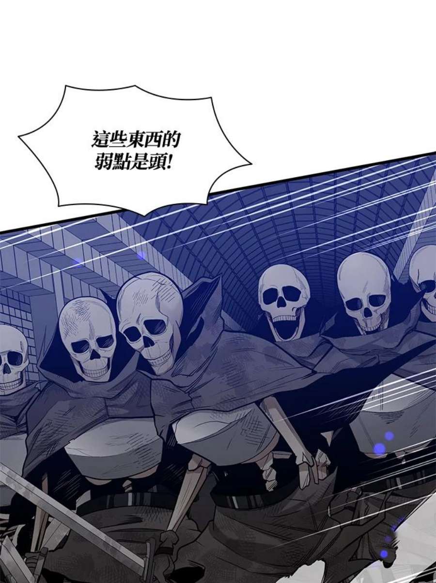 新手关卡太难了41话