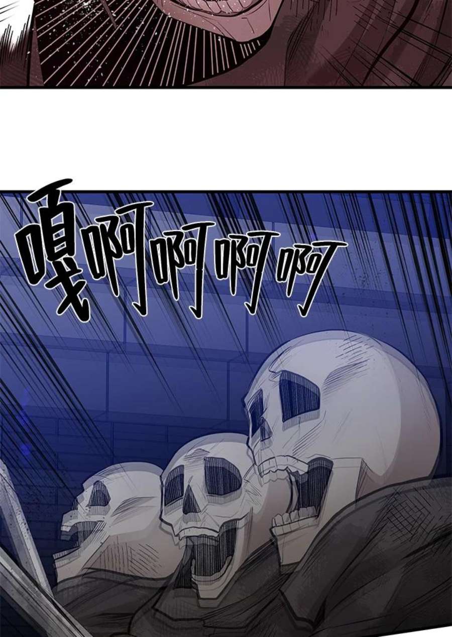 新手关卡太难了41话