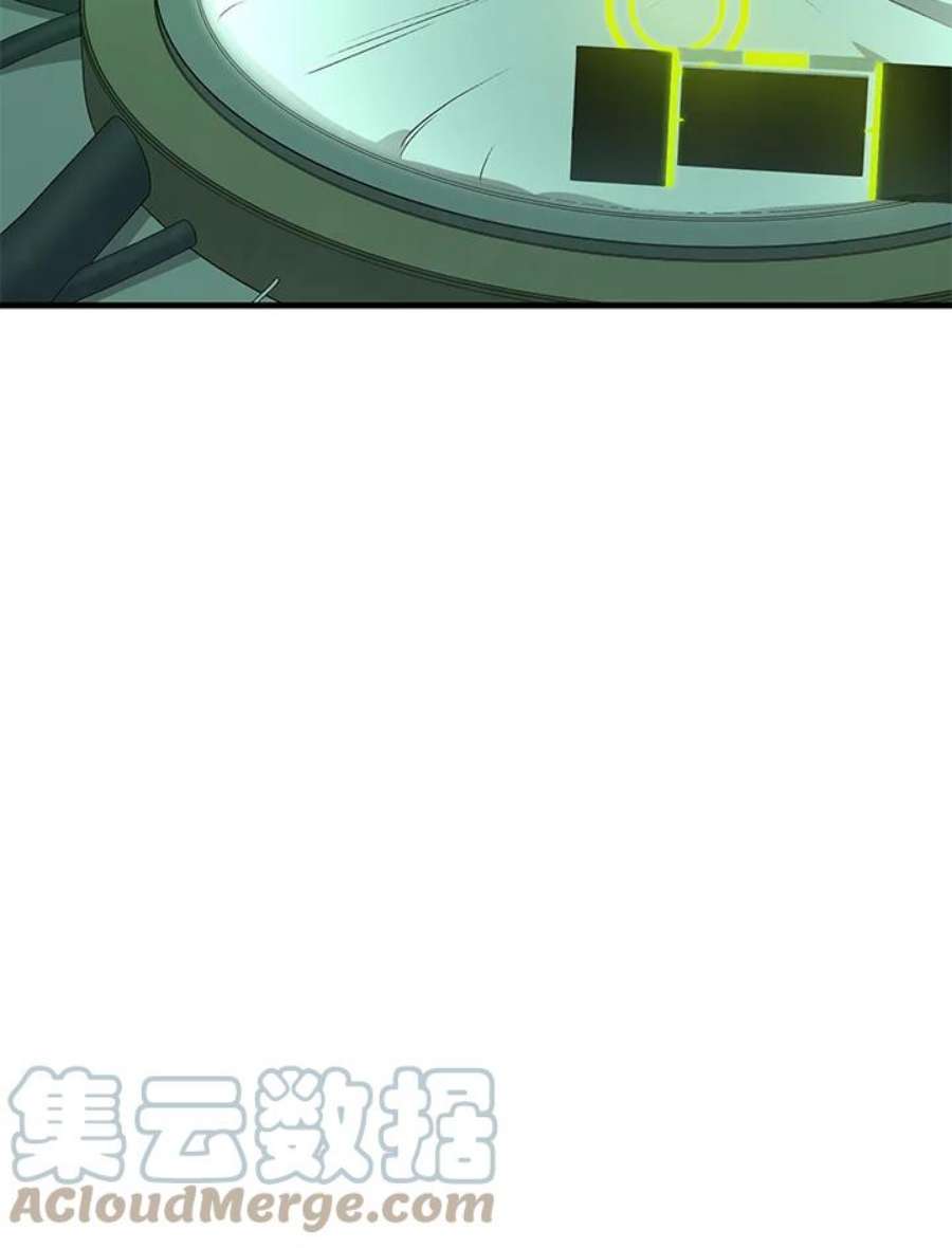 新手关卡太难了42话