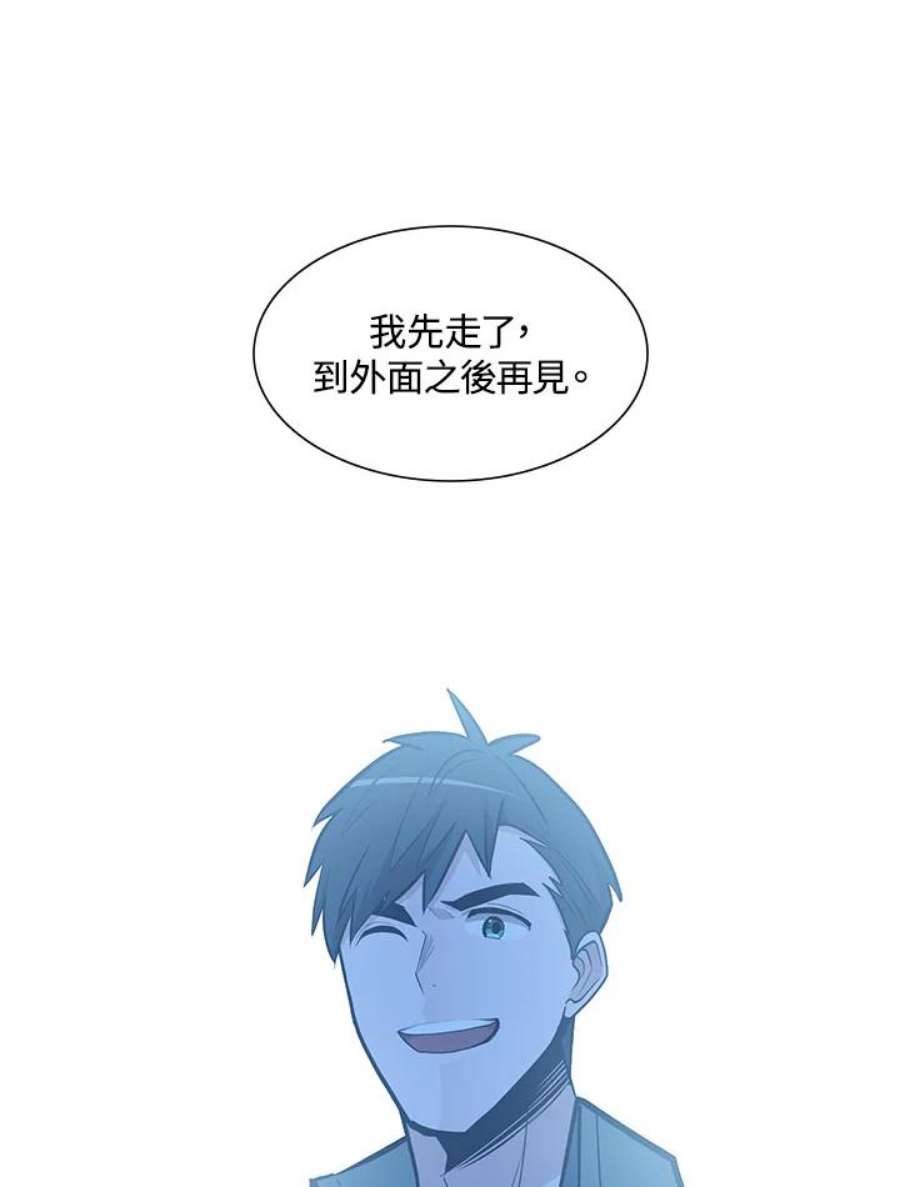 新手关卡太难了42话