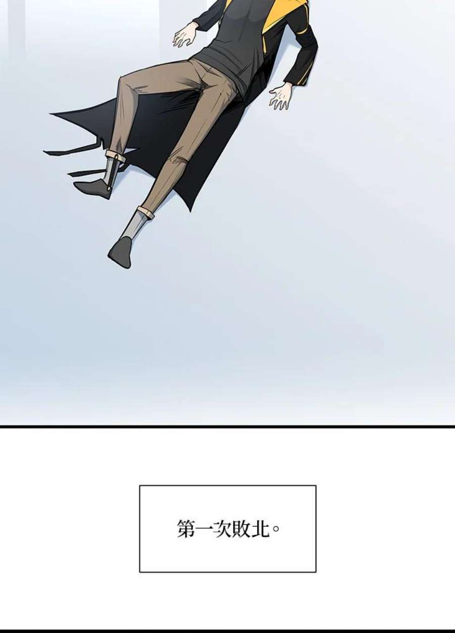 新手关卡太难了42话