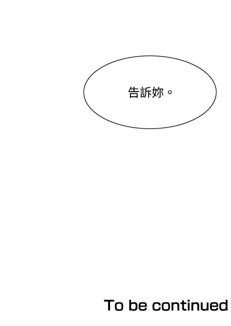 新手关卡太难了序章