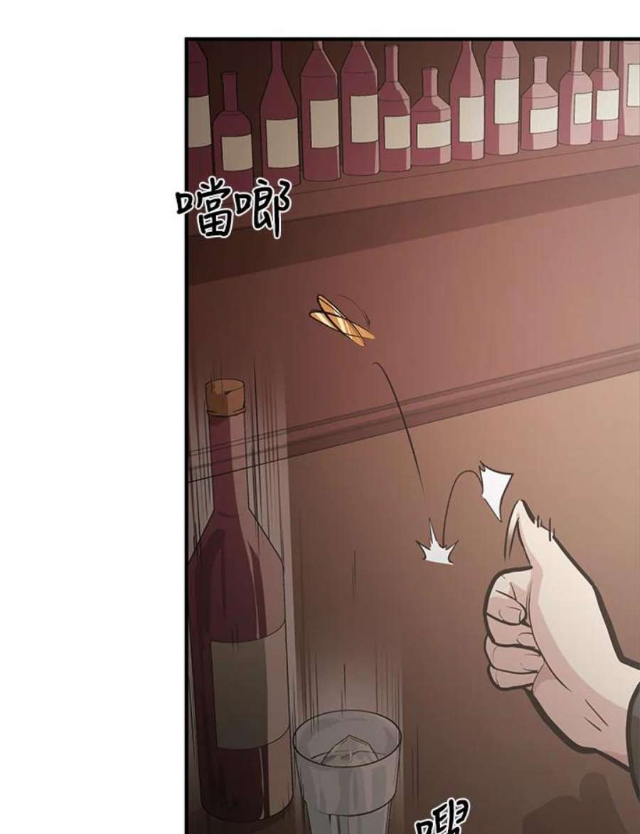 新手关卡太难了序章