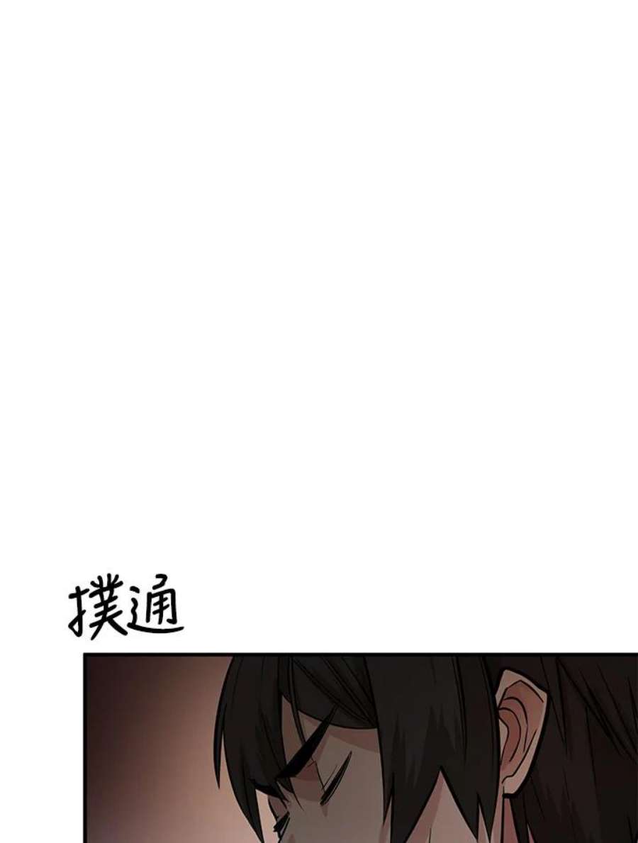 新手关卡太难了序章