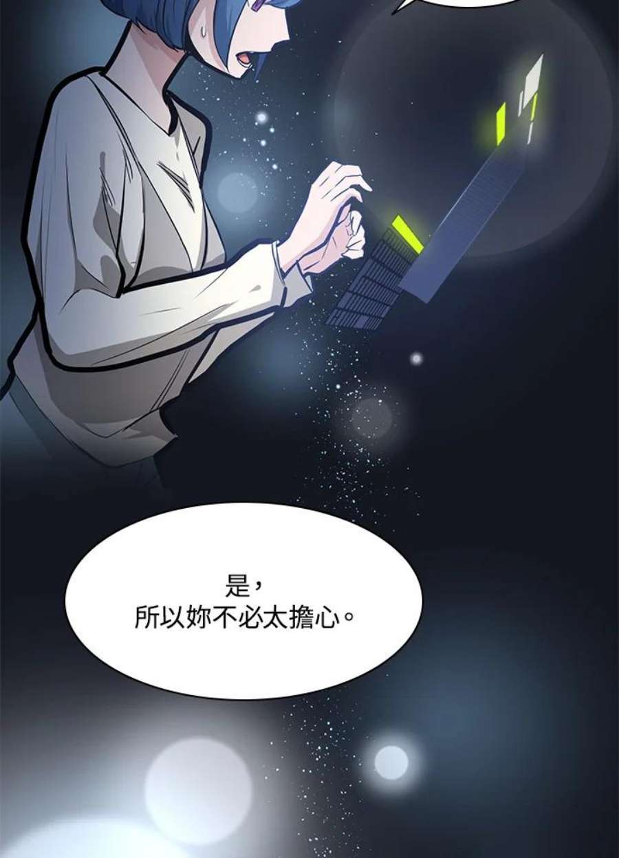 新手关卡太难了序章