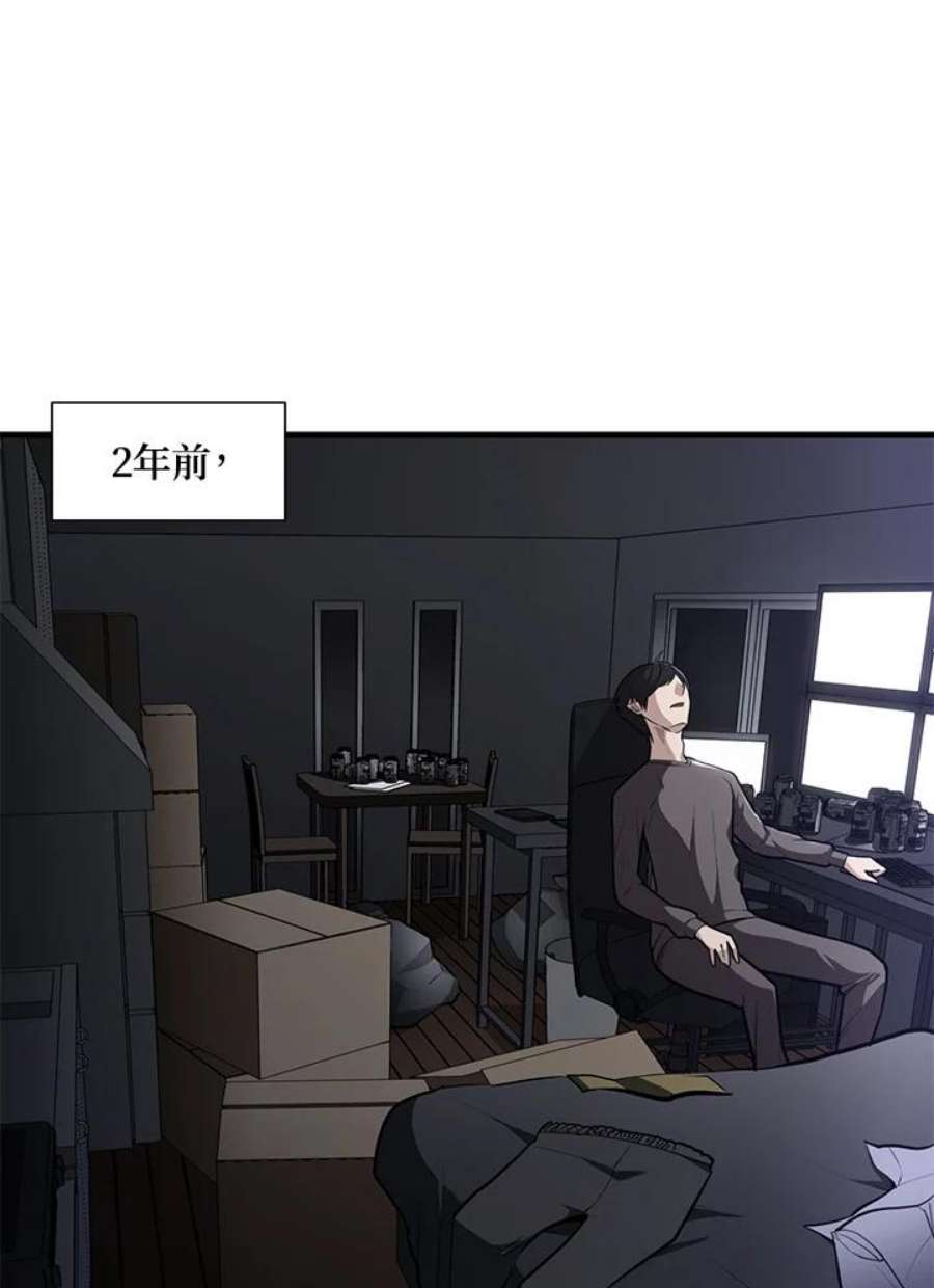 新手关卡太难了1话