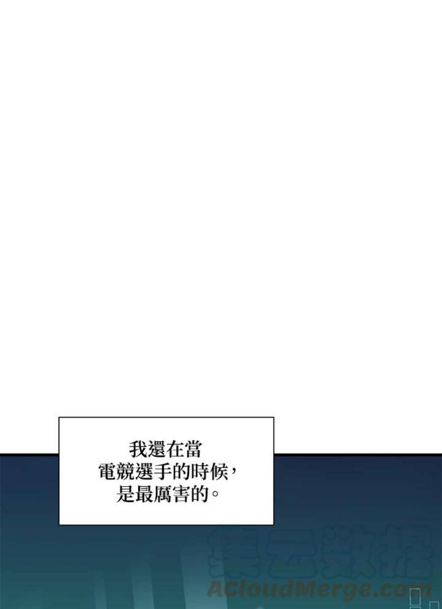 新手关卡太难了1话