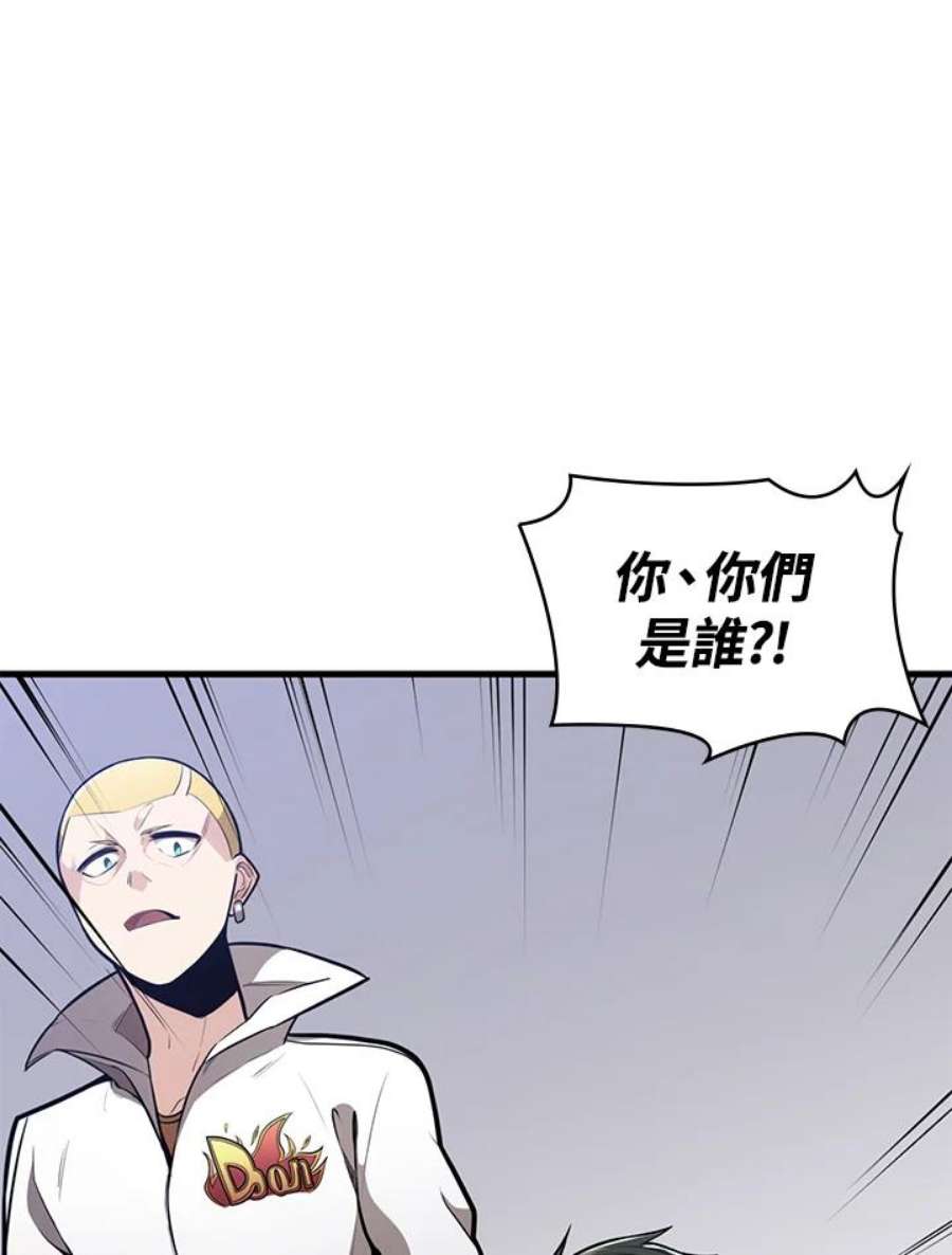 新手关卡太难了1话