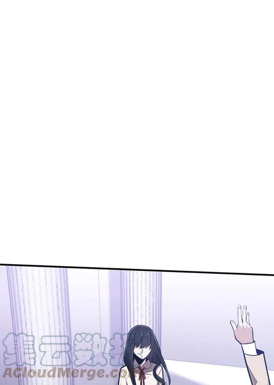 新手关卡太难了2话