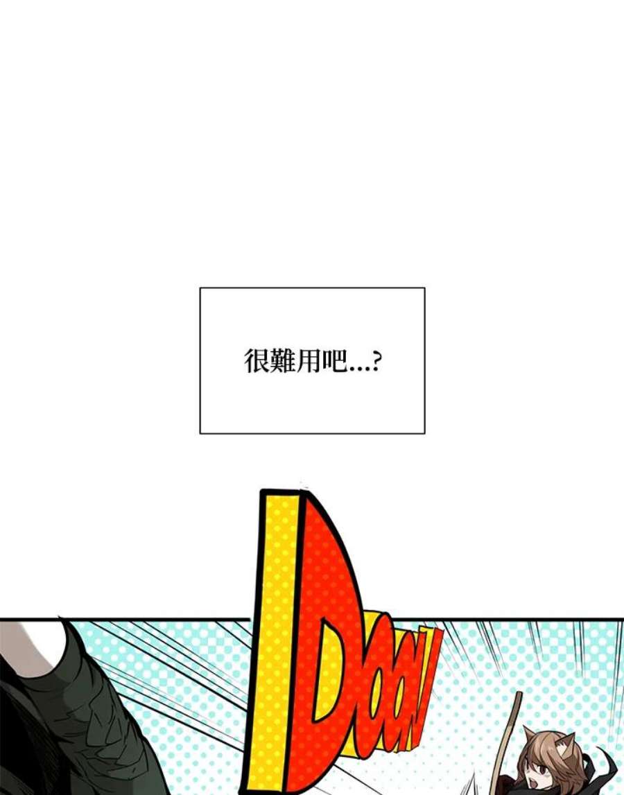 新手关卡太难了2话