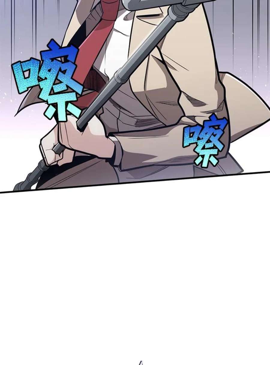 新手关卡太难了2话