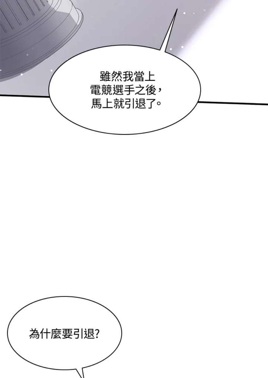 新手关卡太难了3话