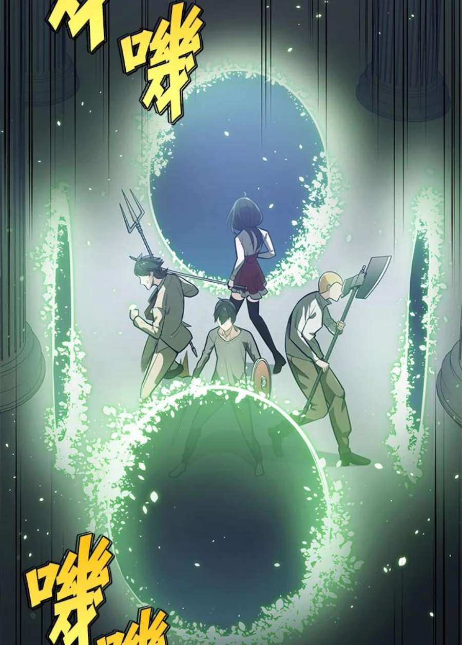 新手关卡太难了3话