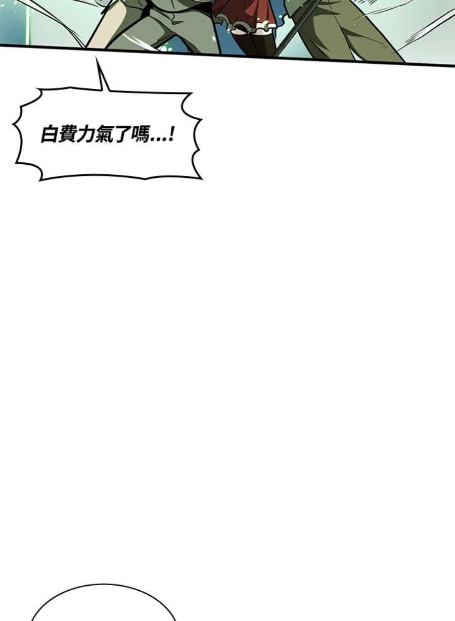 新手关卡太难了3话