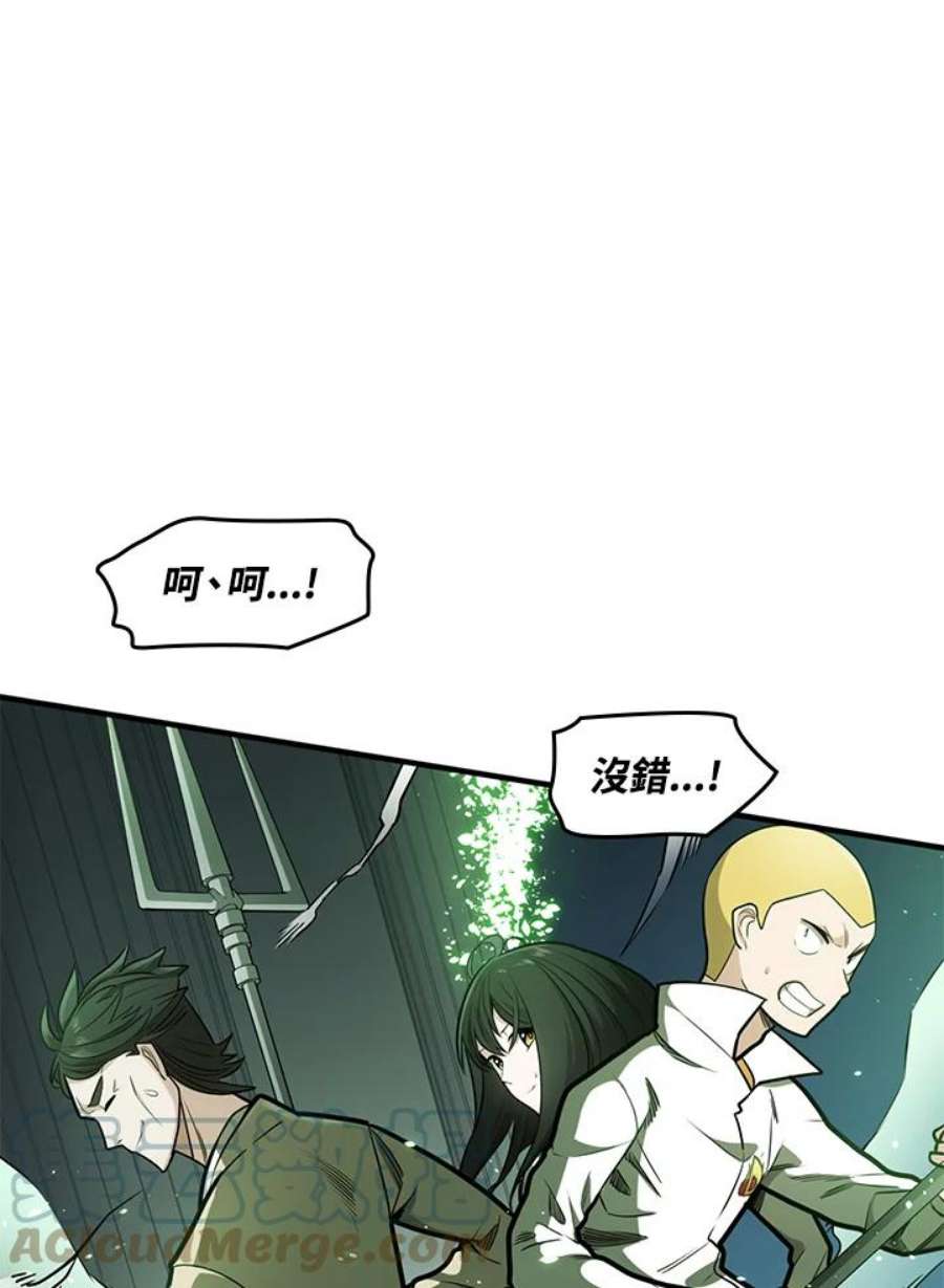 新手关卡太难了3话