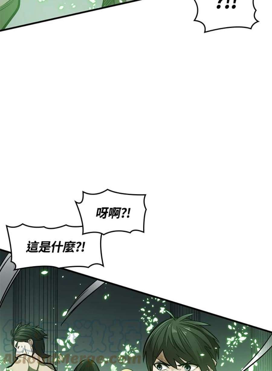 新手关卡太难了3话