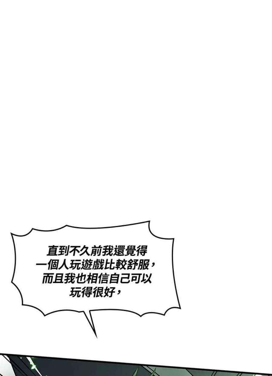 新手关卡太难了3话