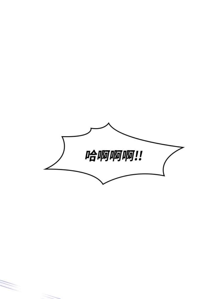 新手关卡太难了3话
