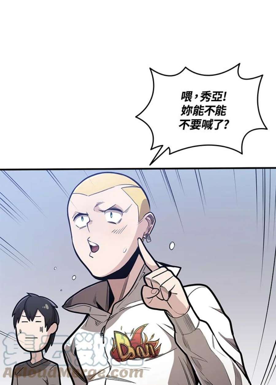 新手关卡太难了3话