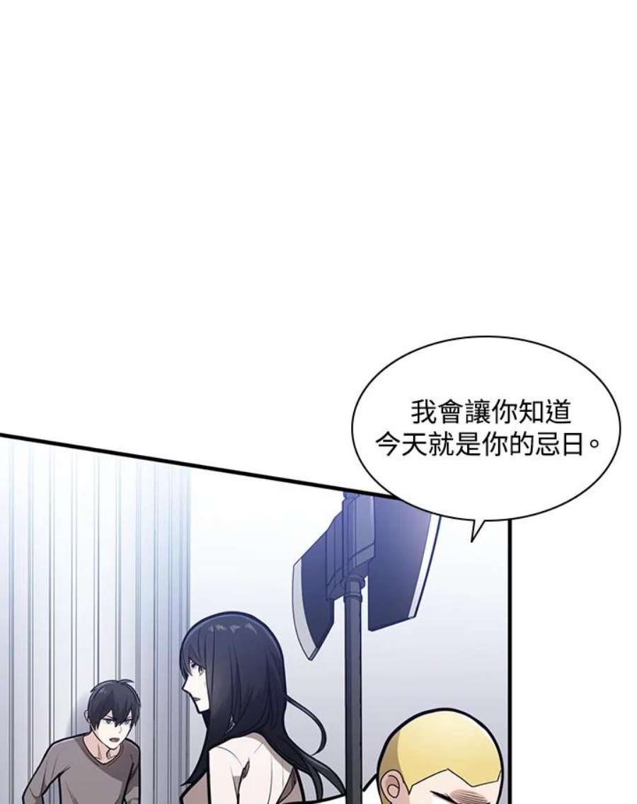 新手关卡太难了3话