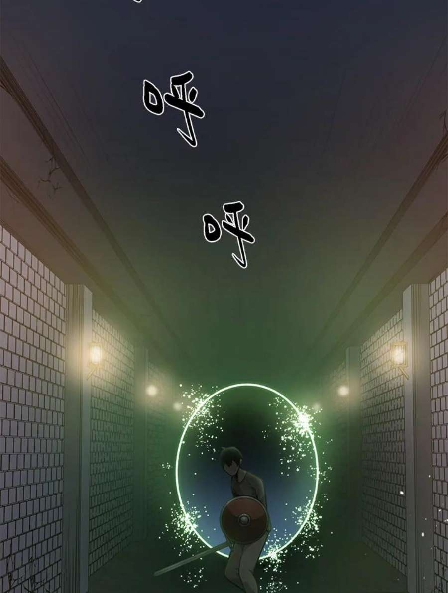 新手关卡太难了4话