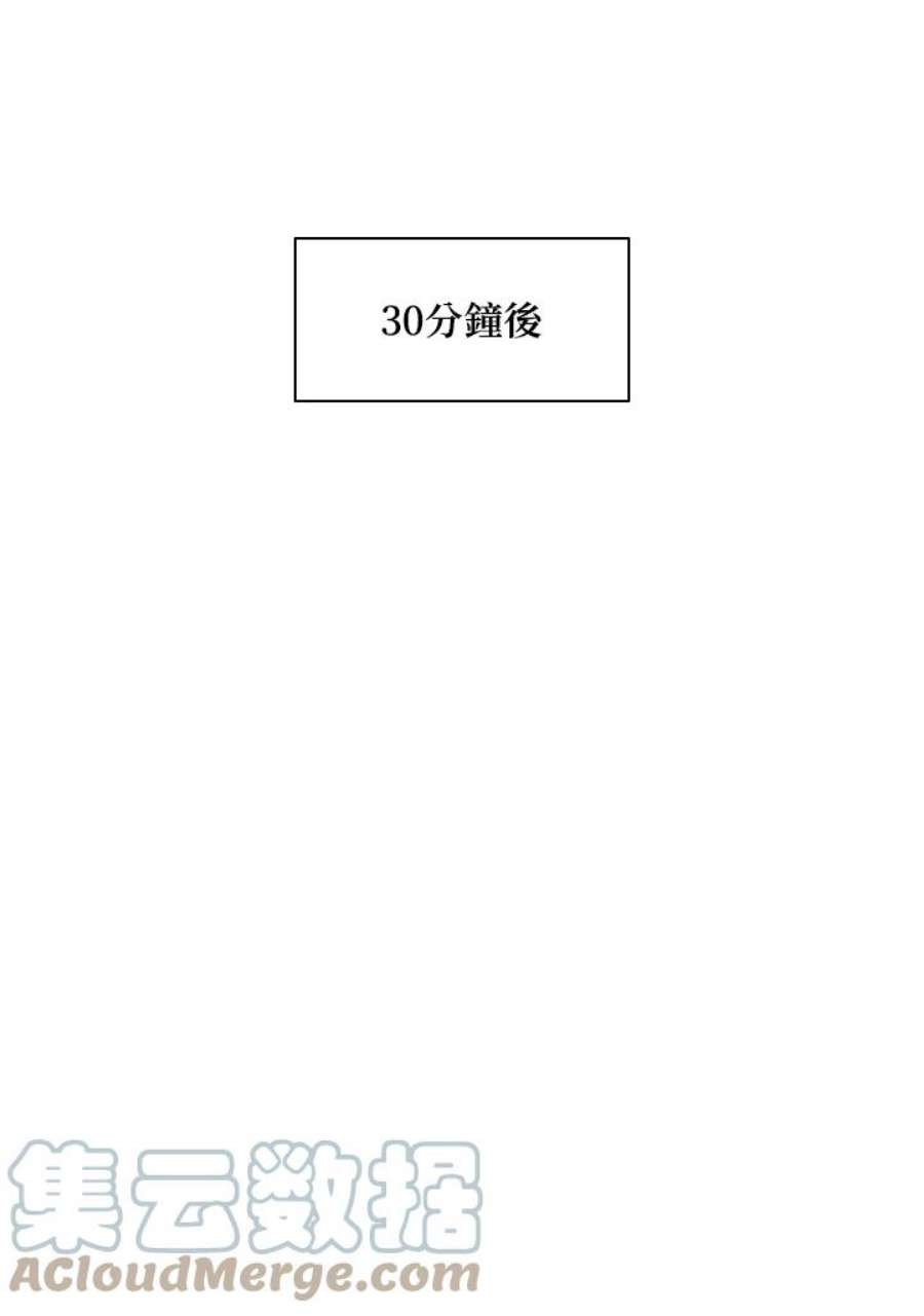 新手关卡太难了4话