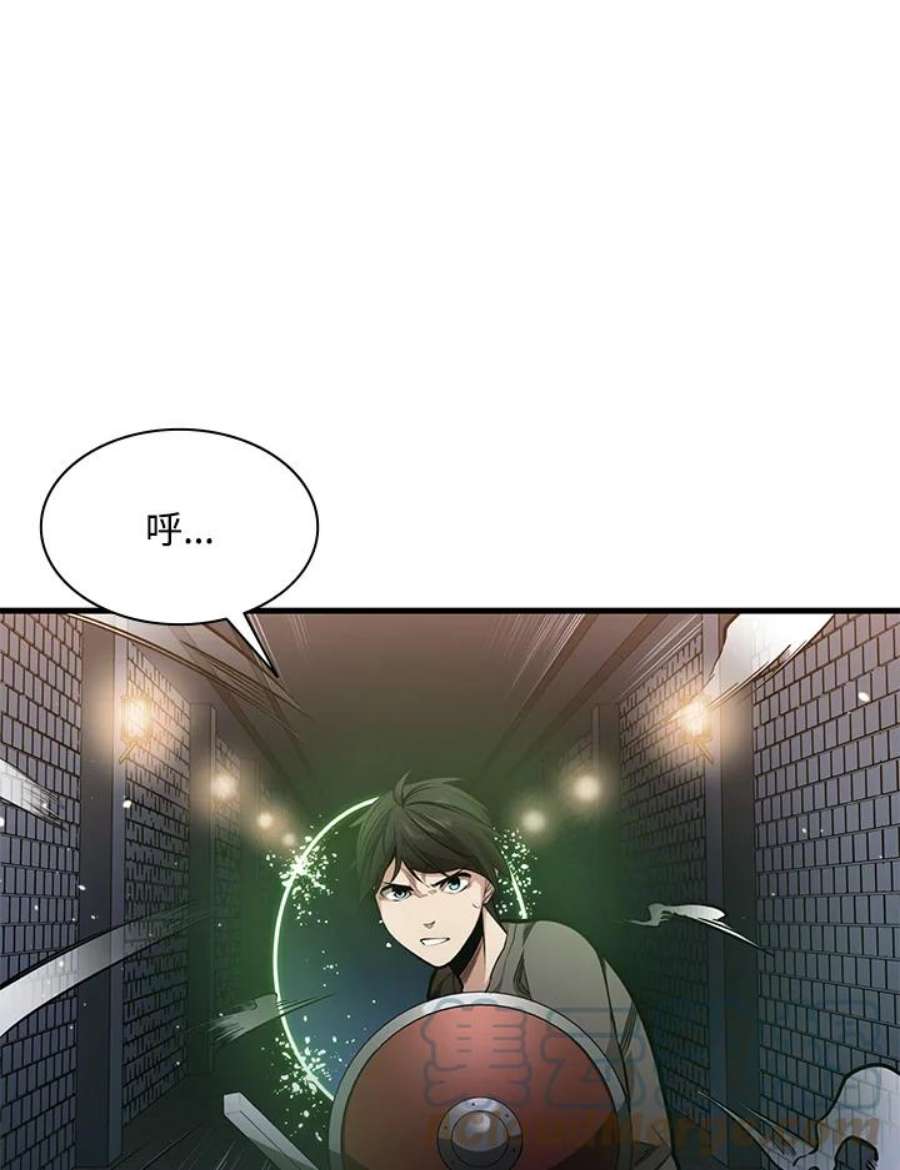 新手关卡太难了4话