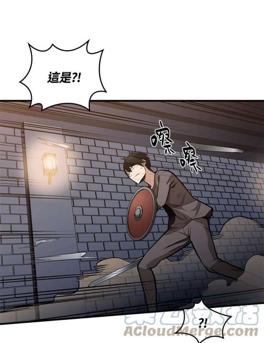 新手关卡太难了4话