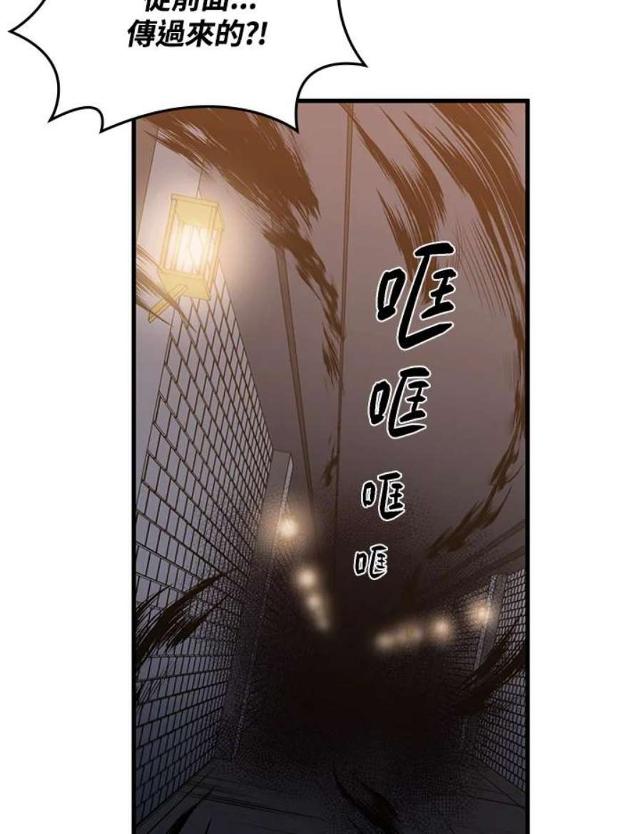 新手关卡太难了4话