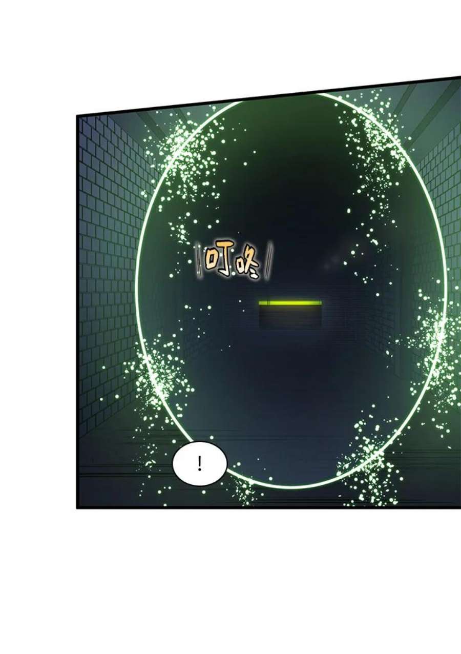 新手关卡太难了4话