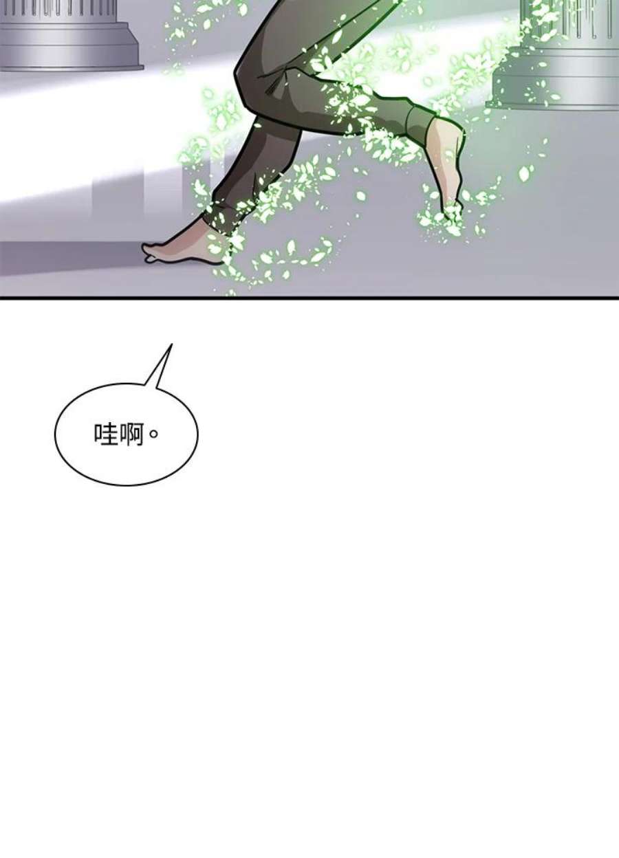 新手关卡太难了4话