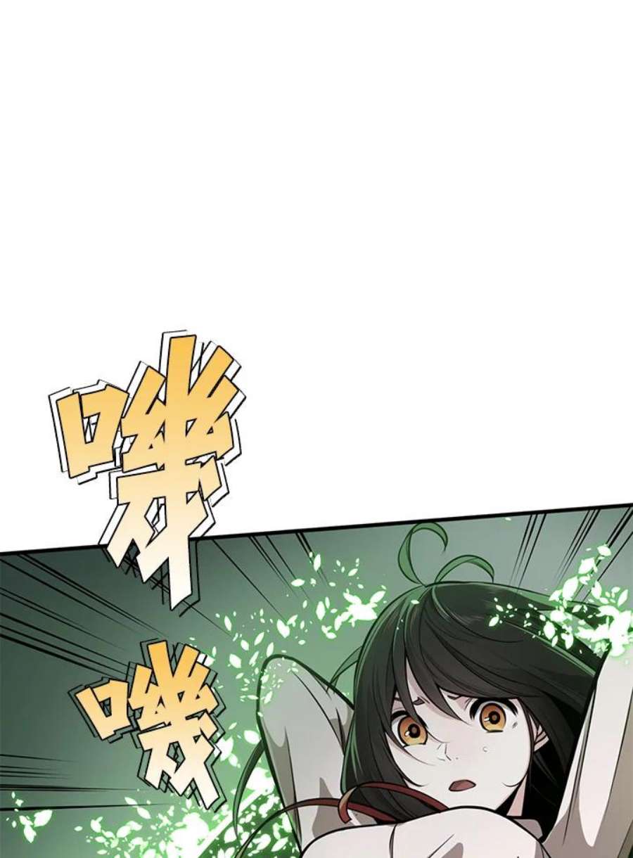 新手关卡太难了4话