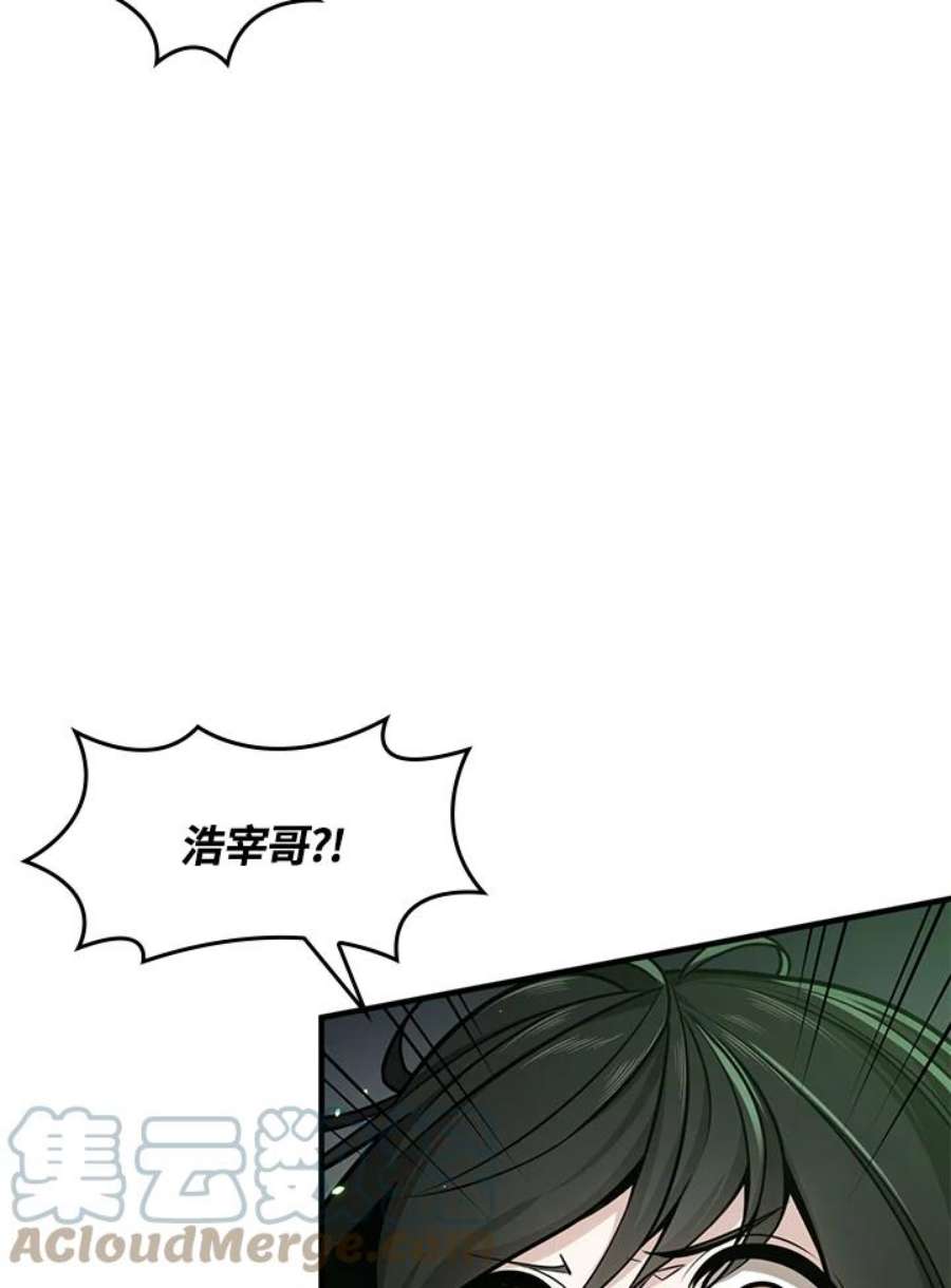 新手关卡太难了4话