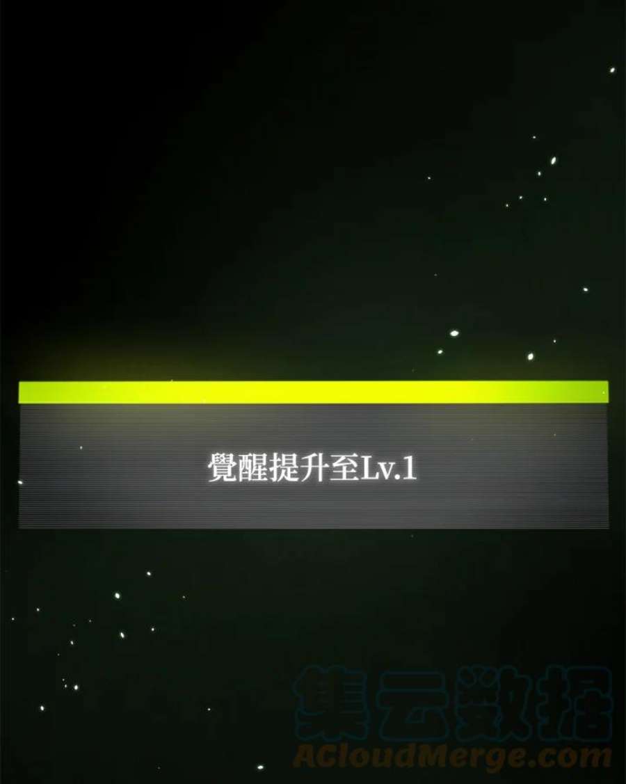 新手关卡太难了5话