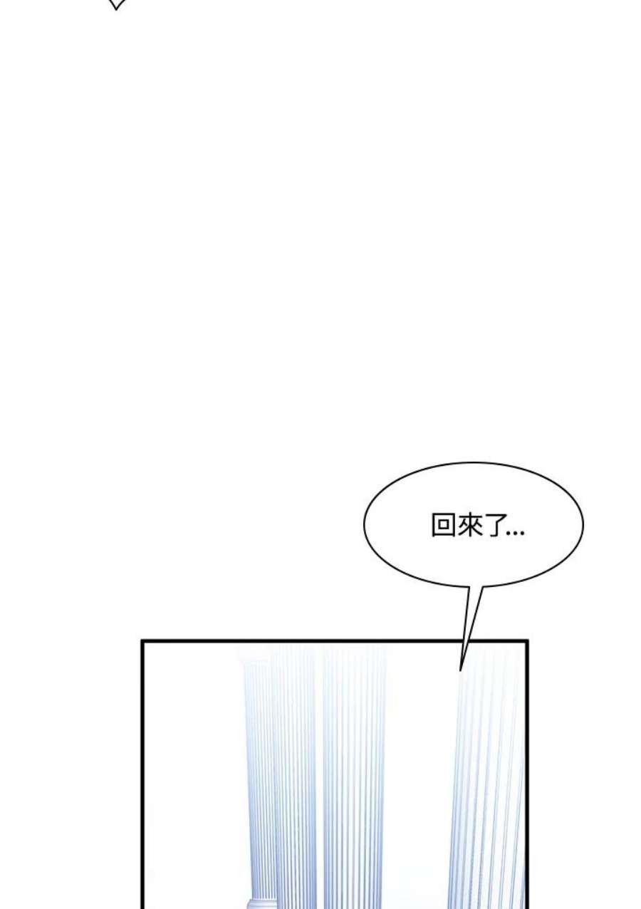 新手关卡太难了5话