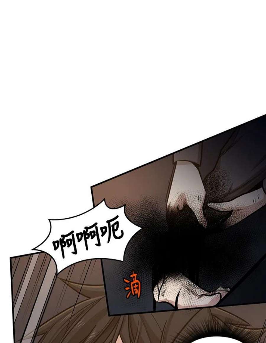 新手关卡太难了5话
